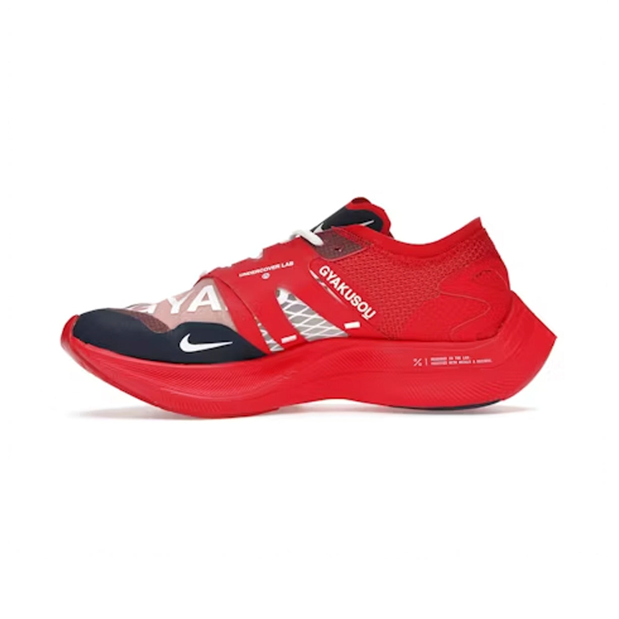 Nike ZoomX VaporFly Next % Gyakusou Red
