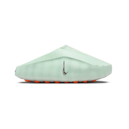 Nike Mind 001 Barely Green