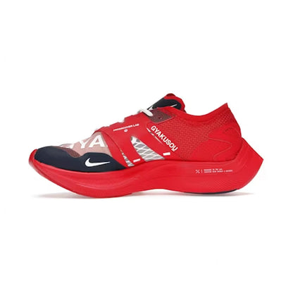 Nike ZoomX VaporFly Next % Gyakusou Red